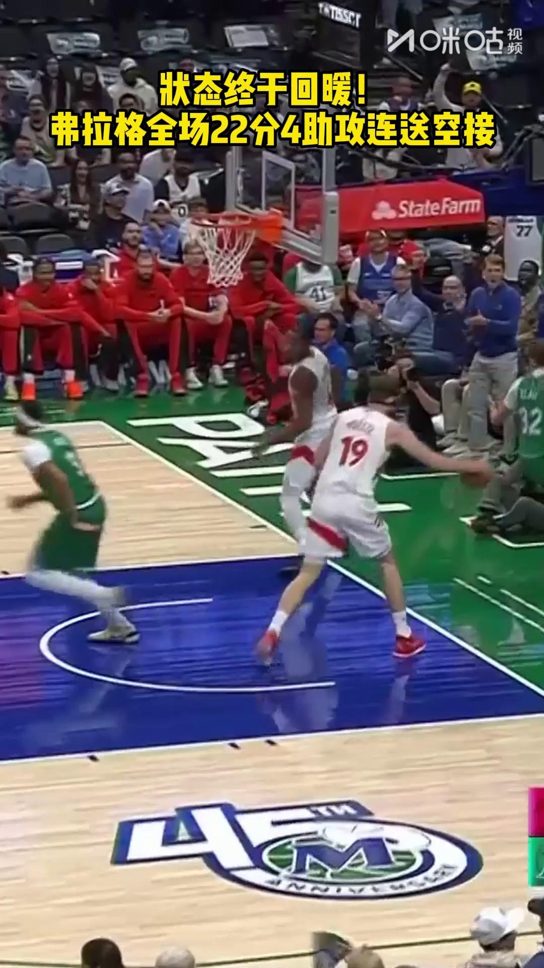 爱游戏官网-包含CBA季后赛赛前走向成谜，洛杉矶湖人状态回暖，更衣室稳定，纪律约束更严格的词条