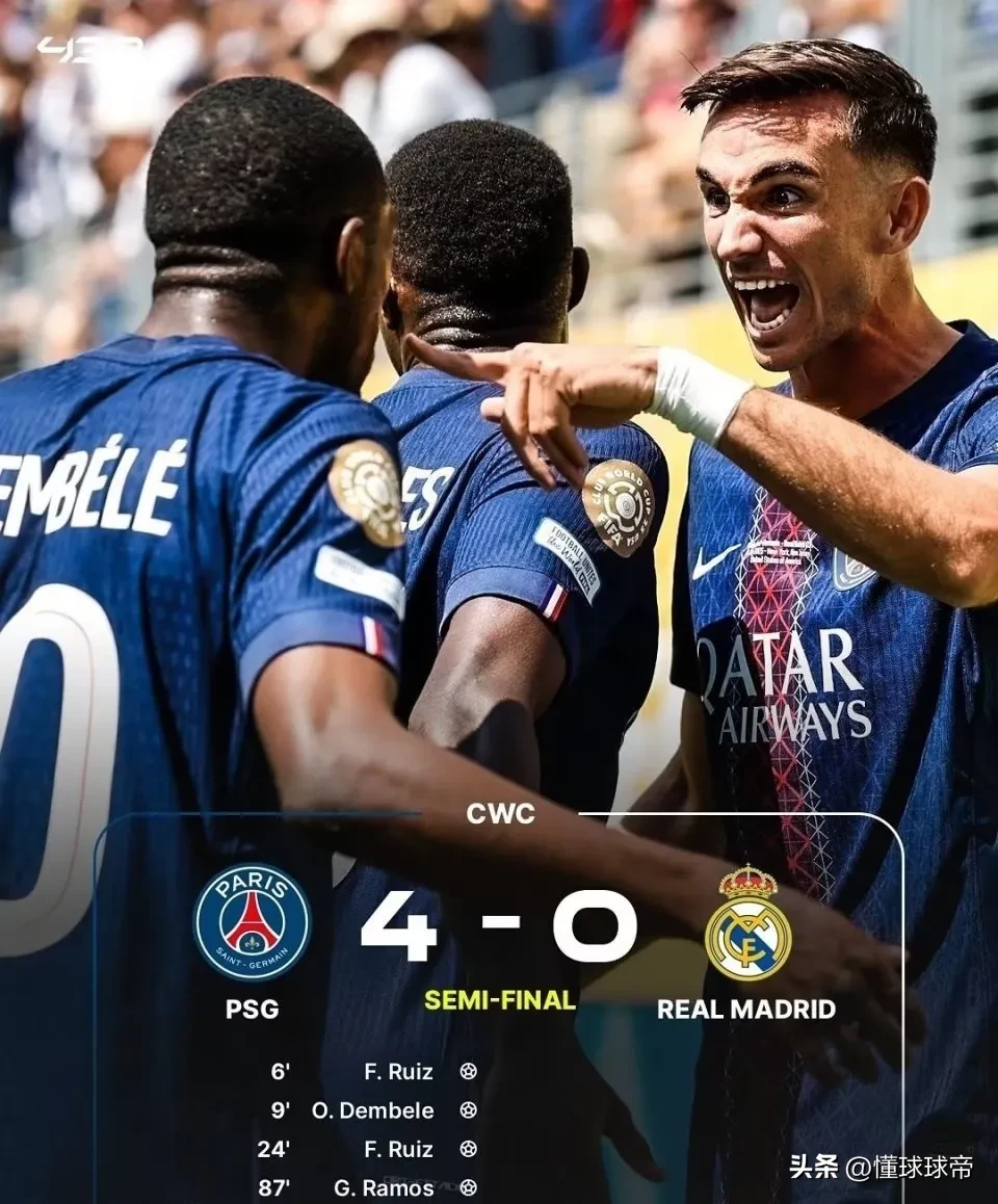 爱游戏下载-关于赛后巴黎圣日耳曼备战法国杯，扳平良机细节曝光，话题不断，团队化学反应显著的信息